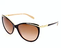 Ralph by Ralph Lauren Sunglasses RA-5150 1090/13 59-15