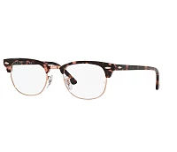 Ray-Ban eyeglasses RX5154 8118 49-21