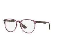 Ray-Ban eyeglasses RX7046 8139 51-18