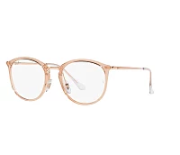 Ray-Ban eyeglasses RX7140 8124 49-20