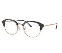 Ray-Ban eyeglasses RX7229 8322 53-20