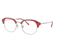 Ray-Ban eyeglasses RX7229 8323 53-20