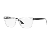Vogue eyeglasses VO5420 W745 51-17