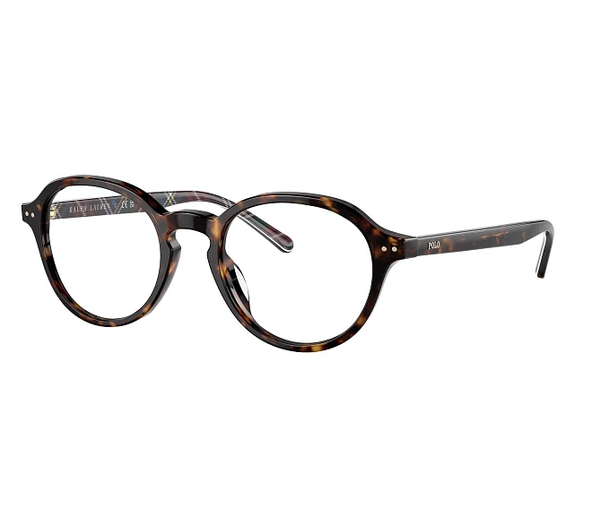 Polo Ralph Lauren eyeglasses PH2251U 5003 50 20 Havana