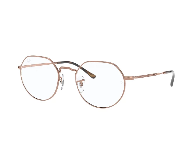 Ray-Ban eyeglasses RX6465 2943 49 20 Brown