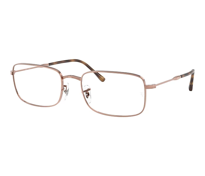 Ray-Ban eyeglasses RX3746V 2943 54 20 Brown