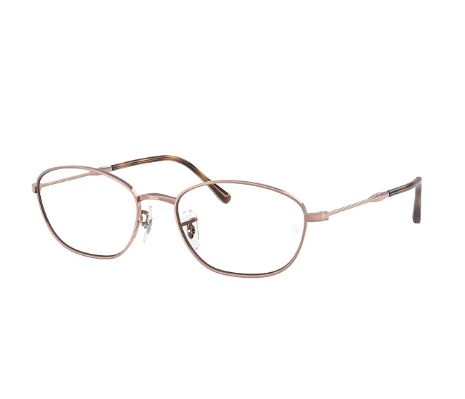 Ray-Ban eyeglasses RX3749V 2943 55 18 Brown
