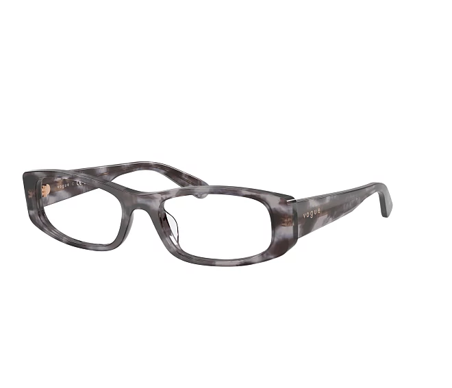 Vogue eyeglasses VO5699U 3291 51 18 Havana
